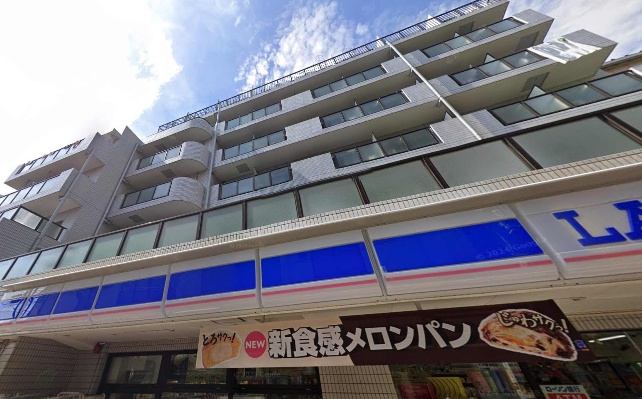 競艇神,ゴッド,神,競艇,稼げる,高配当,詐欺,詐欺サイト,騙される,的中,高額的中,投資,競艇投資,悪質,悪徳,凶悪,最悪