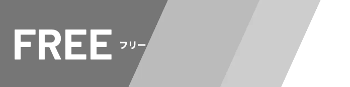 ピッタリボートA,ピッタリボ〜トA,ピッタリ,ボート,稼げる,高配当,詐欺,詐欺サイト,騙される,的中,高額的中,投資,競艇投資,悪質,悪徳,凶悪,最悪