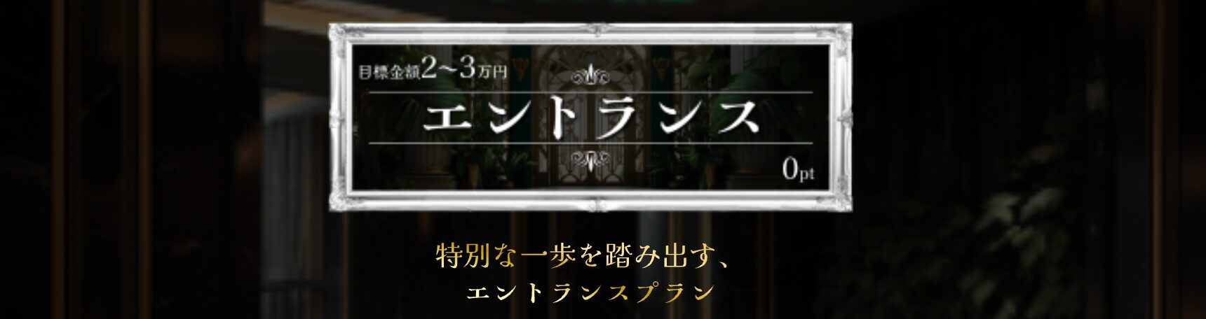 競艇clubregal,regal,club,競艇クラブリーガル,リーガル,クラブ,clubregal,稼げる,高配当,詐欺,詐欺サイト,騙される,的中,高額的中,投資,競艇投資,悪質,悪徳,凶悪,最悪