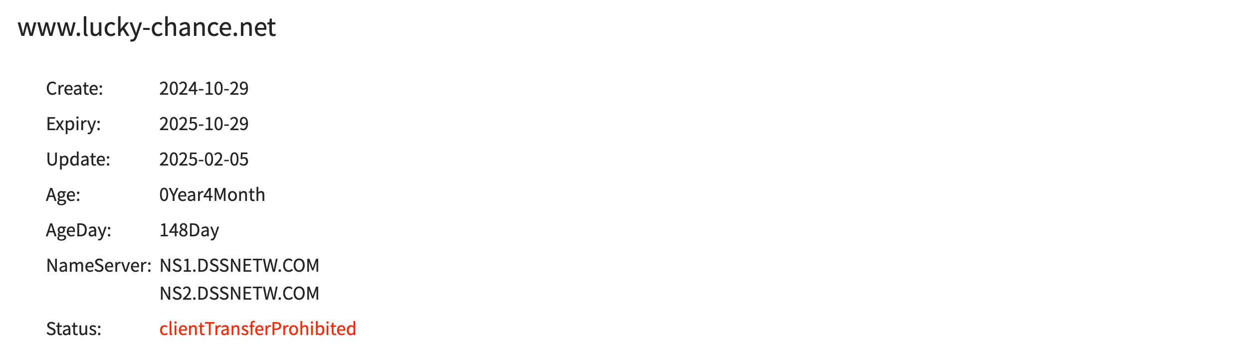 幸せボートレース,幸せ競艇,幸せboatrace,幸せ,稼げる,高配当,詐欺,詐欺サイト,騙される,的中,高額的中,投資,競艇投資,悪質,悪徳,凶悪,最悪