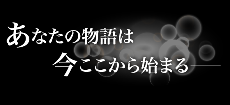 guild,ギルド,競艇guild,競艇ギルド,稼げる,高配当,詐欺,詐欺サイト,騙される,的中,高額的中,投資,競艇投資,悪質,悪徳,凶悪,最悪