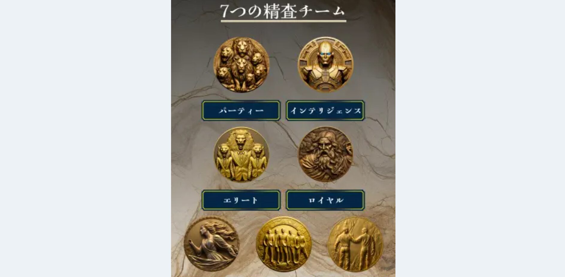 競艇clubregal,regal,club,競艇クラブリーガル,リーガル,クラブ,clubregal,稼げる,高配当,詐欺,詐欺サイト,騙される,的中,高額的中,投資,競艇投資,悪質,悪徳,凶悪,最悪