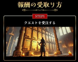 guild,ギルド,競艇guild,競艇ギルド,稼げる,高配当,詐欺,詐欺サイト,騙される,的中,高額的中,投資,競艇投資,悪質,悪徳,凶悪,最悪