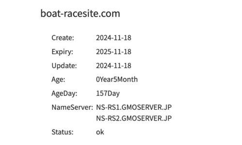 boat修羅,boatsyura,修羅,競艇修羅,稼げる,高配当,的中,高額的中,投資,競艇投資,激アツ,好評,優秀,優良,口コミ,評価,信用,信頼