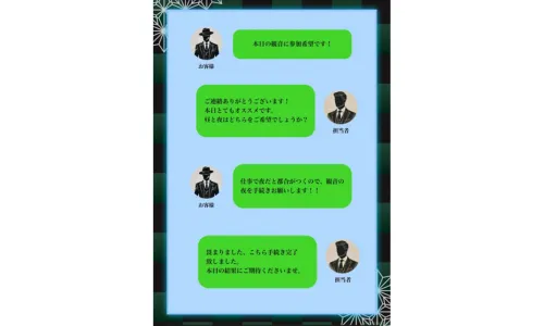 boat修羅,boatsyura,修羅,競艇修羅,稼げる,高配当,的中,高額的中,投資,競艇投資,激アツ,好評,優秀,優良,口コミ,評価,信用,信頼