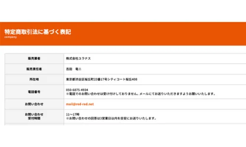 あたりマクリ,当たりまくり,アタリマクリ,あたりまくり,競艇あたりマクリ,競艇アタリマクリ,競艇当たりまくり,競艇あたりまくり,稼げる,高配当,詐欺,詐欺サイト,騙される,的中,高額的中,投資,競艇投資,悪質,悪徳,凶悪,最悪,口コミ,評価