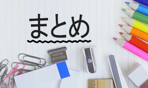 稼げる,高配当,詐欺,詐欺サイト,騙される,的中,高額的中,投資,競艇投資,悪質,悪徳,凶悪,最悪