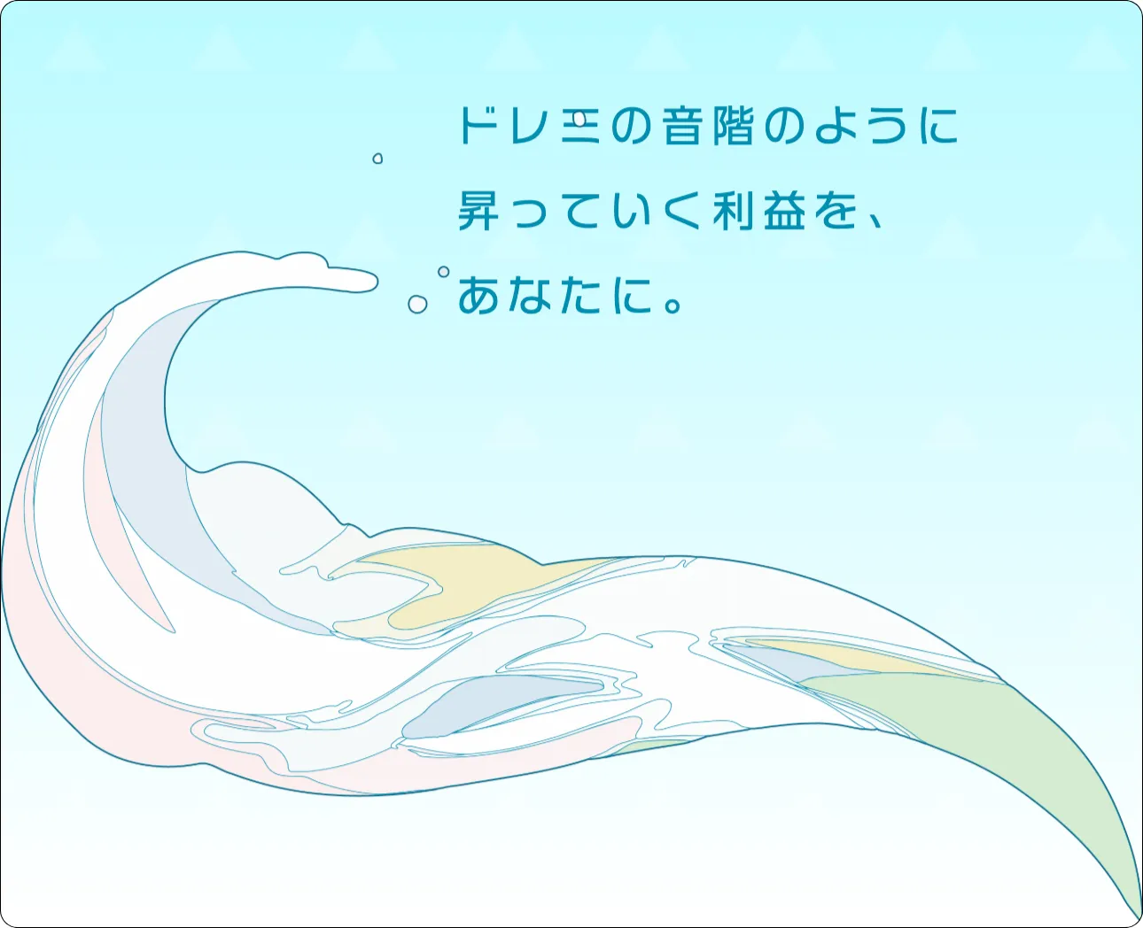 ドレミボート,ドレミ,ボート,doremiboat,doremi,boat,インフルエンサー,influencer,稼げる,高配当,詐欺,詐欺サイト,騙される,的中,高額的中,投資,競艇投資,競艇,競馬,競輪,悪質,悪徳,凶悪,最悪,口コミ,評価,競艇女子,予想屋,個人予想屋,Instagram,インスタ,X,Twitter,TikTok,ティックトック,note,ノート,最新,新サイト