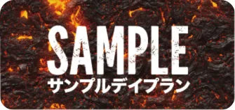 競艇buening,競艇バーニング,boatbuening,ボートバーニング,buening,バーニング,枕,インフルエンサー,influencer,稼げる,高配当,詐欺,詐欺サイト,騙される,的中,高額的中,投資,競艇投資,競艇,競馬,競輪,悪質,悪徳,凶悪,最悪,口コミ,評価,競艇女子,予想屋,個人予想屋,Instagram,インスタ,X,Twitter,TikTok,ティックトック,note,ノート,最新,新サイト