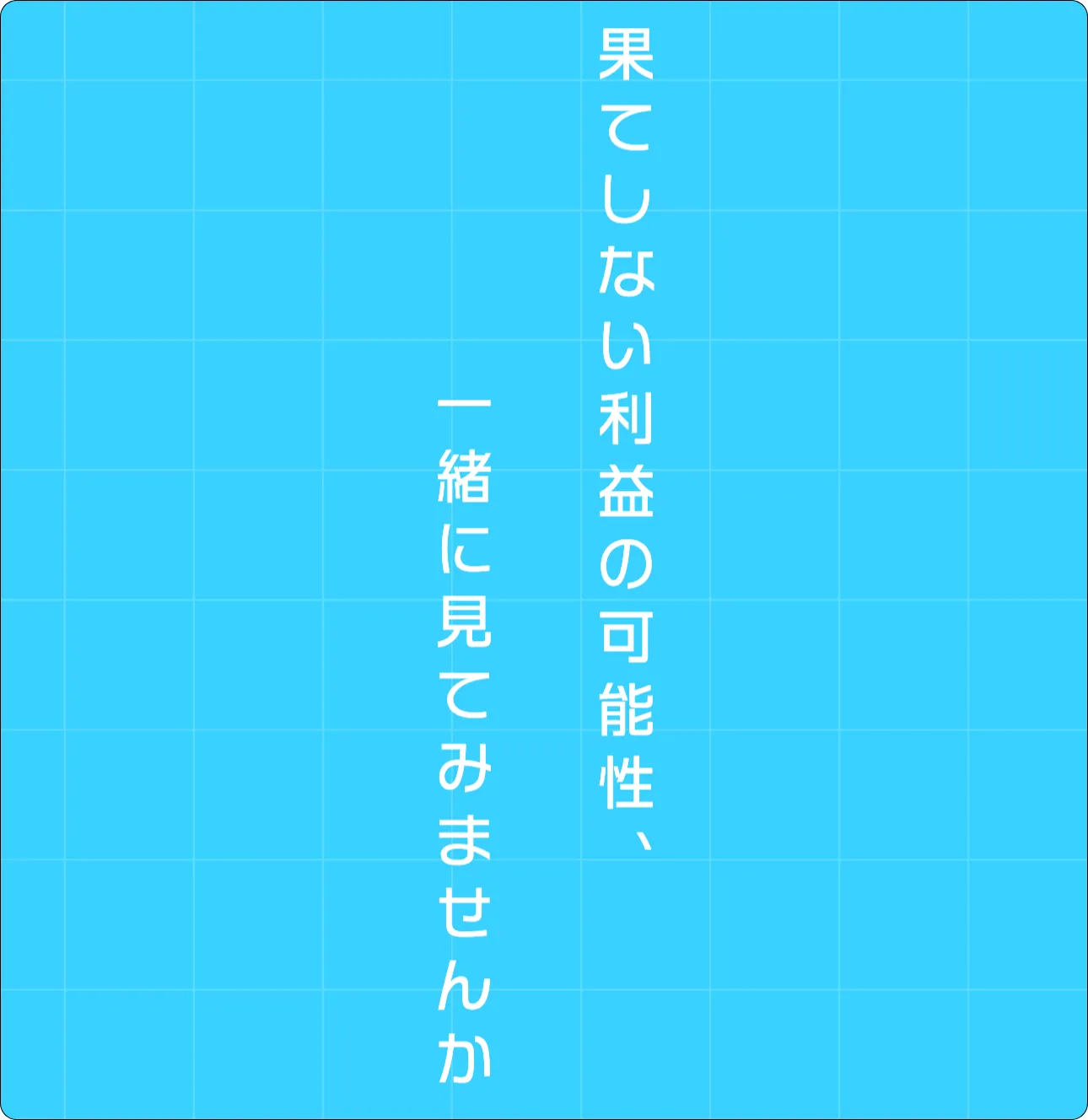 ドレミボート,ドレミ,ボート,doremiboat,doremi,boat,インフルエンサー,influencer,稼げる,高配当,詐欺,詐欺サイト,騙される,的中,高額的中,投資,競艇投資,競艇,競馬,競輪,悪質,悪徳,凶悪,最悪,口コミ,評価,競艇女子,予想屋,個人予想屋,Instagram,インスタ,X,Twitter,TikTok,ティックトック,note,ノート,最新,新サイト