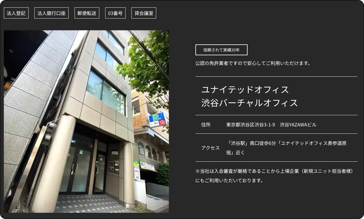 タイガーボート,tigerboat,boattiger,タイガー,インフルエンサー,influencer,稼げる,高配当,詐欺,詐欺サイト,騙される,的中,高額的中,投資,競艇投資,競艇,競馬,競輪,悪質,悪徳,凶悪,最悪,口コミ,評価,競艇女子,予想屋,個人予想屋,Instagram,インスタ,X,Twitter,TikTok,ティックトック,note,ノート,最新,新サイト