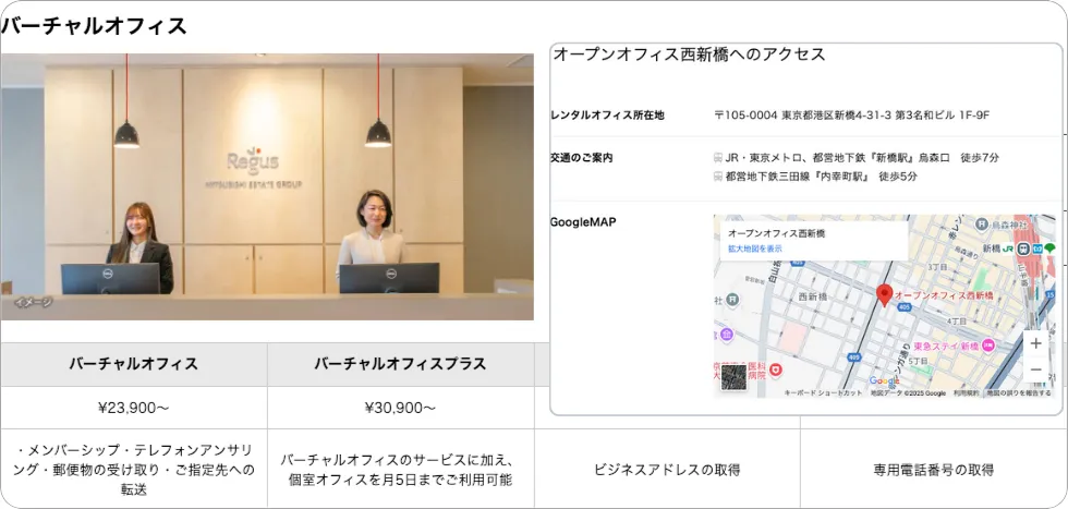 boat&go.,ボートアンドゴー,ゴー,ボート,&,アンド,ボートアンド,アンドゴー,boat,go,and,インフルエンサー,influencer,稼げる,高配当,詐欺,詐欺サイト,騙される,的中,高額的中,投資,競艇投資,競艇,競馬,競輪,悪質,悪徳,凶悪,最悪,口コミ,評価,競艇女子,予想屋,個人予想屋,Instagram,インスタ,X,Twitter,TikTok,ティックトック,note,ノート,最新,新サイト