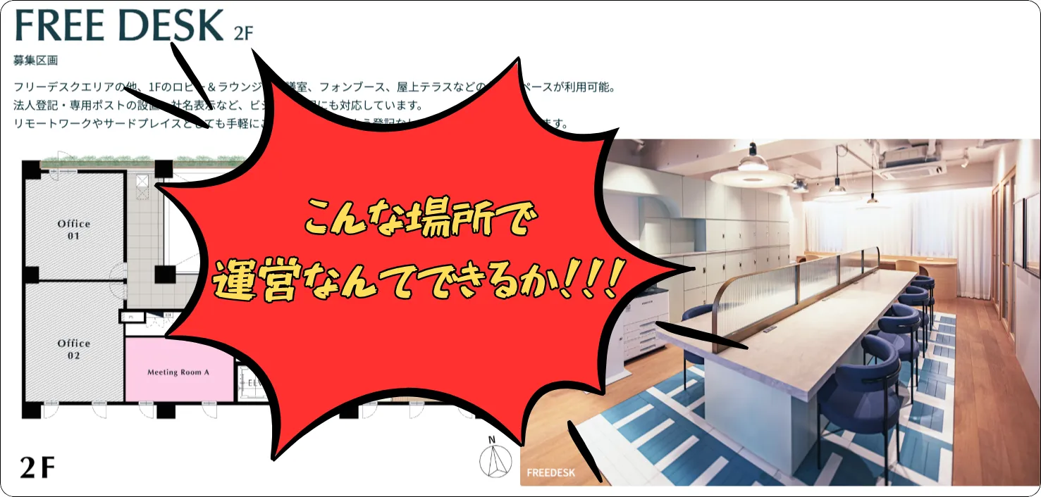 ボートぴあ,ボートピア,boatpia,pia,ぴあ,ピア,インフルエンサー,influencer,稼げる,高配当,詐欺,詐欺サイト,騙される,的中,高額的中,投資,競艇投資,競艇,競馬,競輪,悪質,悪徳,凶悪,最悪,口コミ,評価,競艇女子,予想屋,個人予想屋,Instagram,インスタ,X,Twitter,TikTok,ティックトック,note,ノート,最新,新サイト