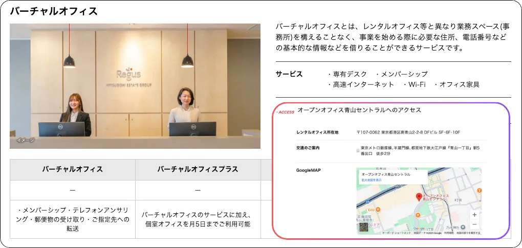 競艇passgate,passgate,pass,gate,競艇パスゲート,パスゲート,パス,ゲート,インフルエンサー,influencer,稼げる,高配当,詐欺,詐欺サイト,騙される,的中,高額的中,投資,競艇投資,競艇,競馬,競輪,悪質,悪徳,凶悪,最悪,口コミ,評価,競艇女子,予想屋,個人予想屋,Instagram,インスタ,X,Twitter,TikTok,ティックトック,note,ノート,最新,新サイト