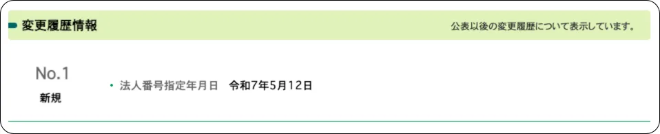 reverseboat,reverse,boat,,リバースボート,リバース,ボート,枕,インフルエンサー,influencer,稼げる,高配当,詐欺,詐欺サイト,騙される,的中,高額的中,投資,競艇投資,競艇,競馬,競輪,悪質,悪徳,凶悪,最悪,口コミ,評価,競艇女子,予想屋,個人予想屋,Instagram,インスタ,X,Twitter,TikTok,ティックトック,note,ノート,最新,新サイト