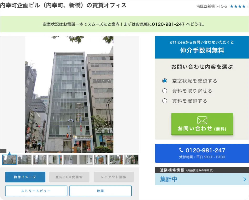 競艇monster,競艇モンスター,monster,モンスター,インフルエンサー,influencer,稼げる,高配当,詐欺,詐欺サイト,騙される,的中,高額的中,投資,競艇投資,競艇,競馬,競輪,悪質,悪徳,凶悪,最悪,口コミ,評価,競艇女子,予想屋,個人予想屋,Instagram,インスタ,X,Twitter,TikTok,ティックトック,note,ノート,最新,新サイト