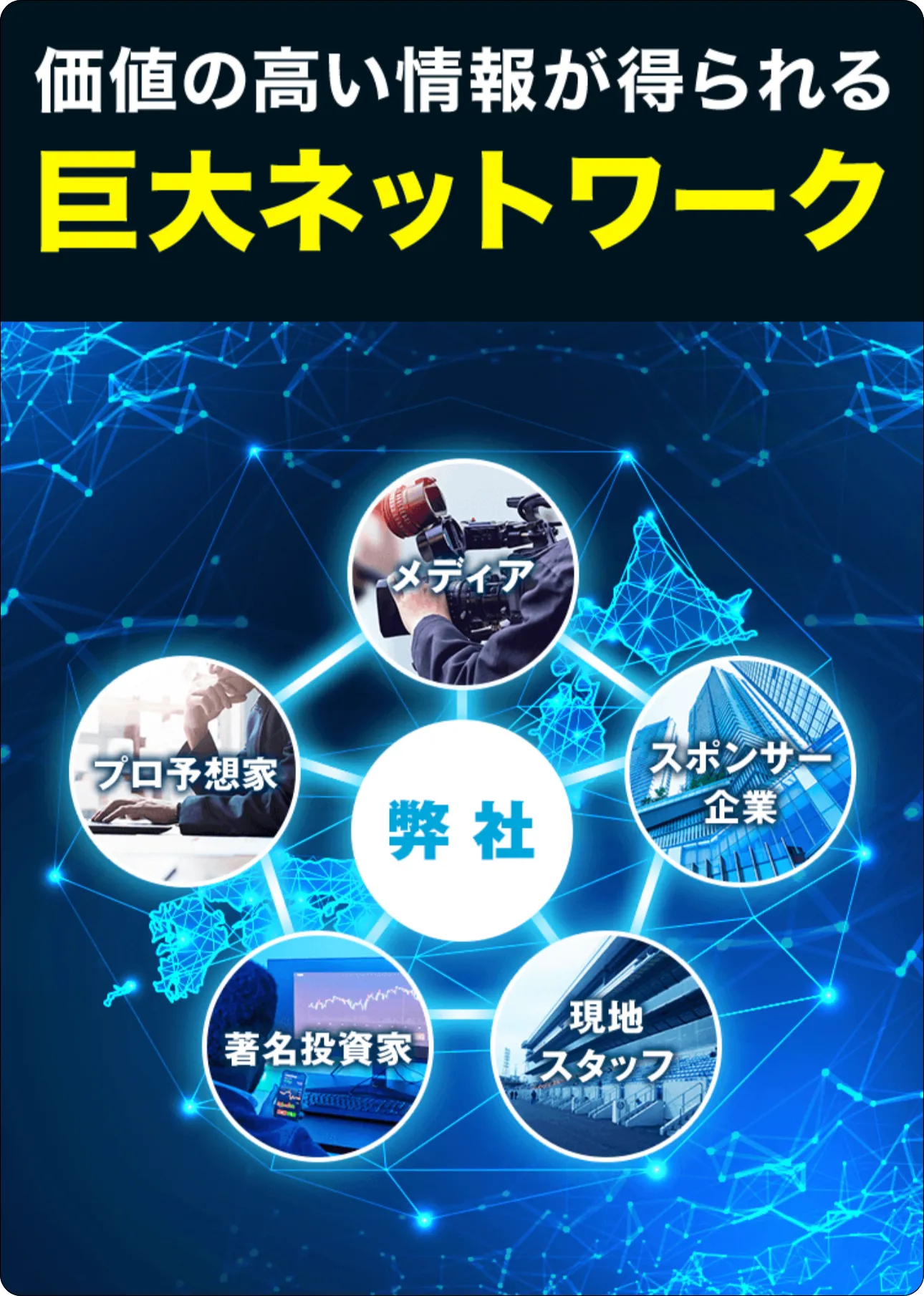 ゾーン,ぞーん,zone,競艇zone,boatzone,競艇ゾーン,インフルエンサー,influencer,稼げる,高配当,詐欺,詐欺サイト,騙される,的中,高額的中,投資,競艇投資,競艇,競馬,競輪,悪質,悪徳,凶悪,最悪,口コミ,評価,競艇女子,予想屋,個人予想屋,Instagram,インスタ,X,Twitter,TikTok,ティックトック,note,ノート,最新,新サイト