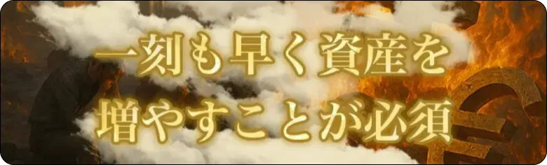 ボートヘブン,競艇ヘブン,boatheven,heven,ヘブン,競艇heven,稼げる,高配当,的中,高額的中,投資,競艇投資,激アツ,好評,優秀,優良,口コミ,評価,信用,信頼,絶対,100万,1000万,人生逆転,逆転