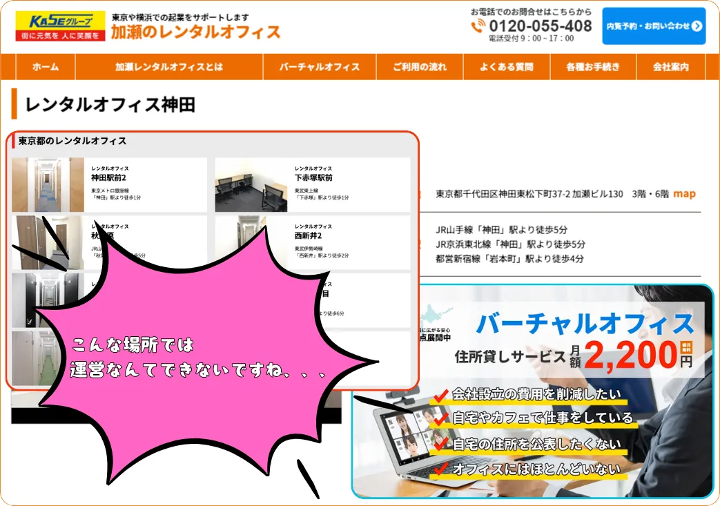 ボートレスキュー,boatrescue,レスキュー,レスキューボート,競艇レスキュー,競艇rescue,インフルエンサー,influencer,稼げる,高配当,詐欺,詐欺サイト,騙される,的中,高額的中,投資,競艇投資,競艇,競馬,競輪,悪質,悪徳,凶悪,最悪,口コミ,評価,競艇女子,予想屋,個人予想屋,Instagram,インスタ,X,Twitter,TikTok,ティックトック,note,ノート,最新,新サイト