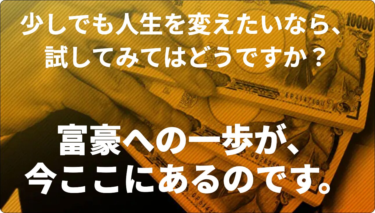 競艇jet,競艇ジェット,boatjet,ボートジェット,インフルエンサー,influencer,稼げる,高配当,詐欺,詐欺サイト,騙される,的中,高額的中,投資,競艇投資,競艇,競馬,競輪,悪質,悪徳,凶悪,最悪,口コミ,評価,競艇女子,予想屋,個人予想屋,Instagram,インスタ,X,Twitter,TikTok,ティックトック,note,ノート,最新,新サイト