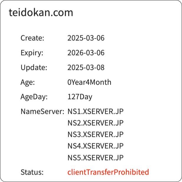 艇道館,競艇艇道館,boatteidokan,ボート艇道館,teidokan,インフルエンサー,influencer,稼げる,高配当,詐欺,詐欺サイト,騙される,的中,高額的中,投資,競艇投資,競艇,競馬,競輪,悪質,悪徳,凶悪,最悪,口コミ,評価,競艇女子,予想屋,個人予想屋,Instagram,インスタ,X,Twitter,TikTok,ティックトック,note,ノート,最新,新サイト