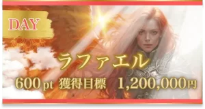 ボートヘブン,競艇ヘブン,boatheven,heven,ヘブン,競艇heven,稼げる,高配当,的中,高額的中,投資,競艇投資,激アツ,好評,優秀,優良,口コミ,評価,信用,信頼,絶対,100万,1000万,人生逆転,逆転