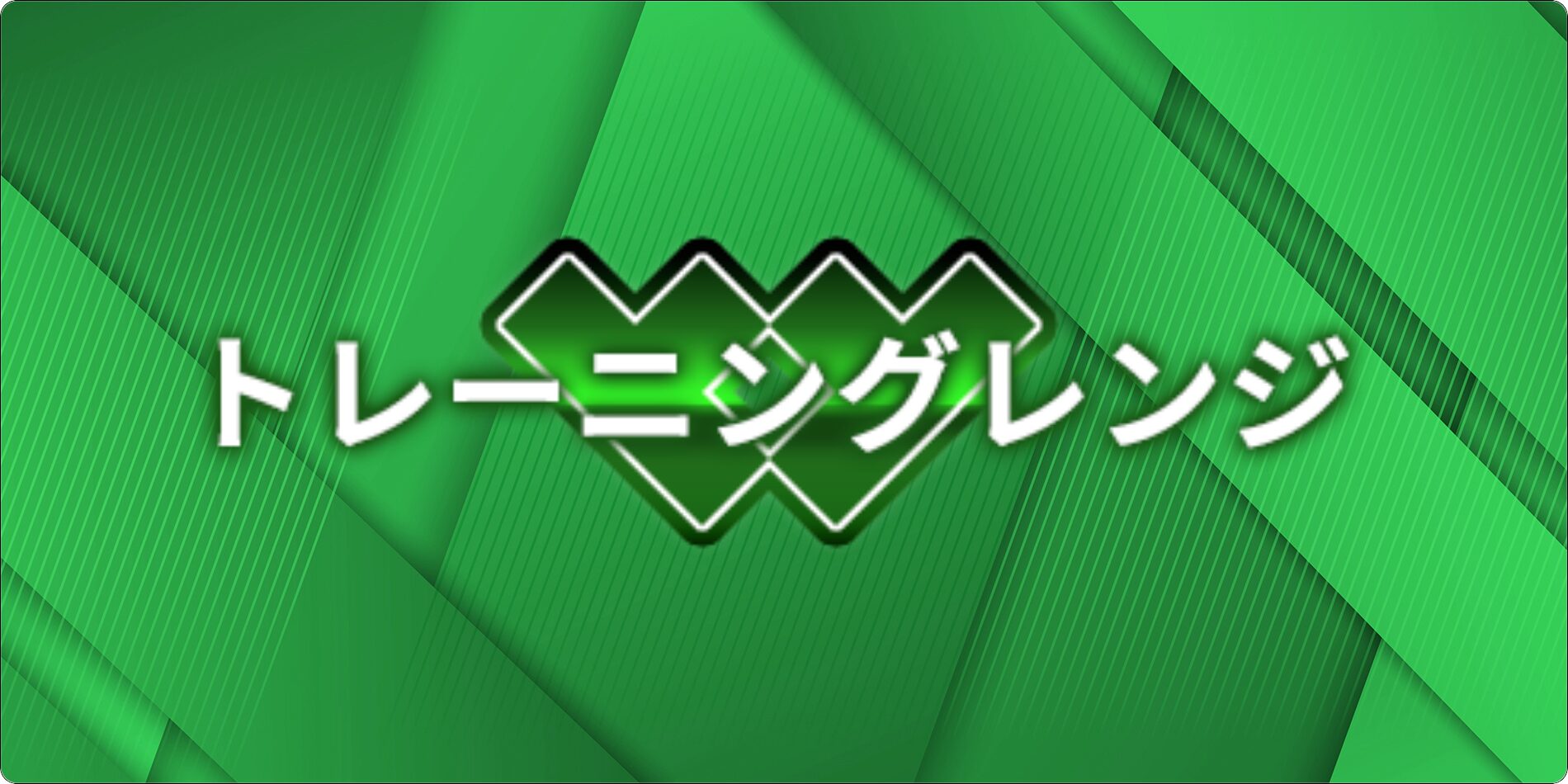 競艇clutch,競艇クラッチ,クラッチ,clutch,ボートクラッチ,boatclutch,インフルエンサー,influencer,稼げる,高配当,詐欺,詐欺サイト,騙される,的中,高額的中,投資,競艇投資,競艇,競馬,競輪,悪質,悪徳,凶悪,最悪,口コミ,評価,競艇女子,予想屋,個人予想屋,Instagram,インスタ,X,Twitter,TikTok,ティックトック,note,ノート,最新,新サイト