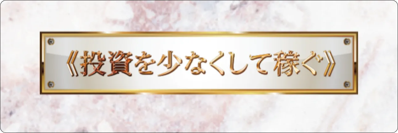 競艇クラシック,クラシック,ボートクラシック,classic,boatclassic,インフルエンサー,influencer,稼げる,高配当,詐欺,詐欺サイト,騙される,的中,高額的中,投資,競艇投資,競艇,競馬,競輪,悪質,悪徳,凶悪,最悪,口コミ,評価,競艇女子,予想屋,個人予想屋,Instagram,インスタ,X,Twitter,TikTok,ティックトック,note,ノート,最新,新サイト