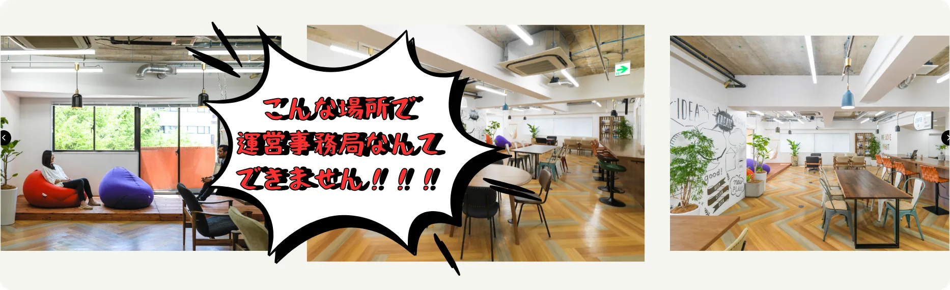 競艇hero,競艇ヒーロー,hero,ヒーロー,boathero,ボートヒーロー,インフルエンサー,influencer,稼げる,高配当,詐欺,詐欺サイト,騙される,的中,高額的中,投資,競艇投資,競艇,競馬,競輪,悪質,悪徳,凶悪,最悪,口コミ,評価,競艇女子,予想屋,個人予想屋,Instagram,インスタ,X,Twitter,TikTok,ティックトック,note,ノート,最新,新サイト