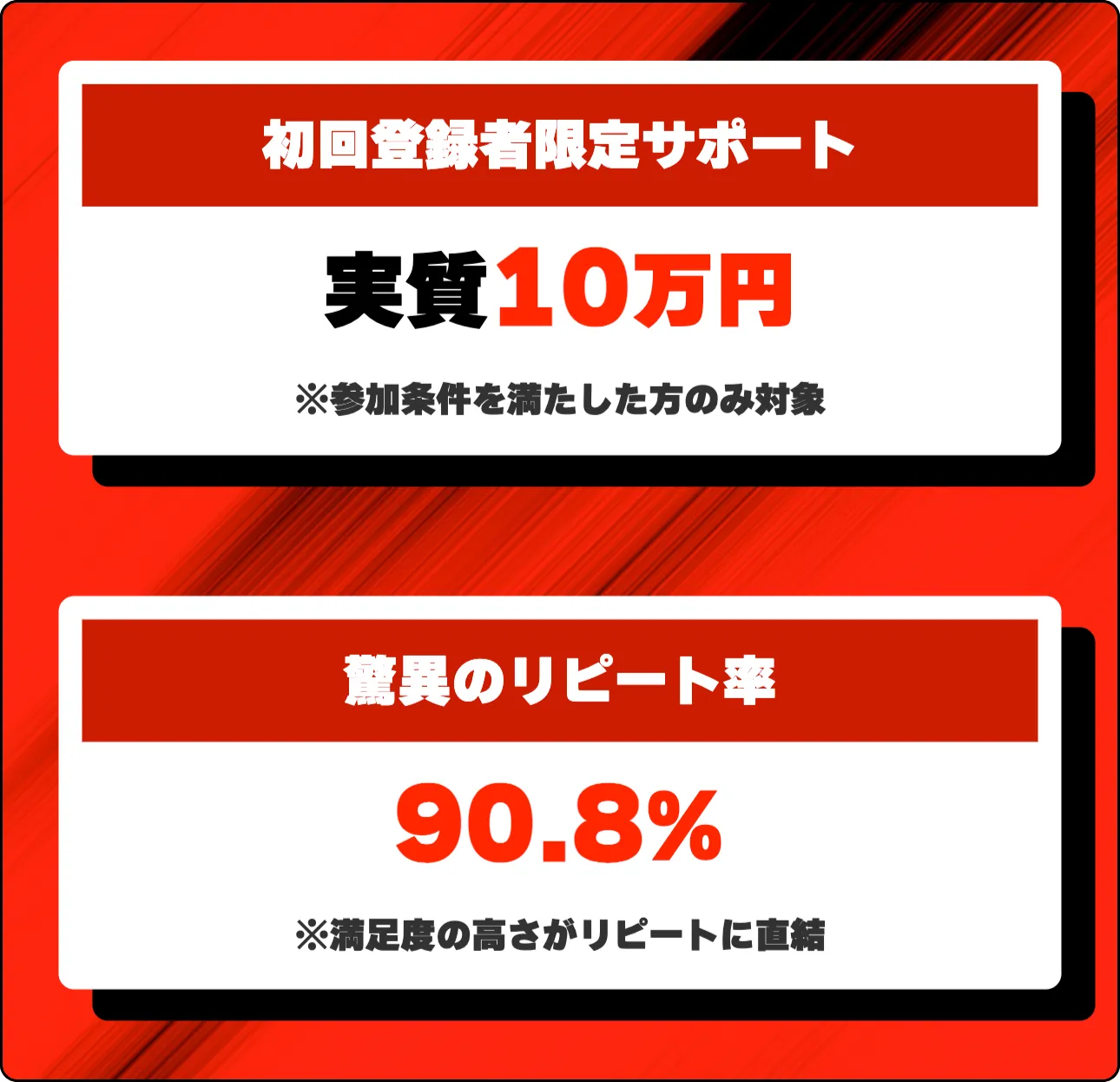 テキカク,競馬テキカク,tekikaku,インフルエンサー,influencer,稼げる,高配当,詐欺,詐欺サイト,騙される,的中,高額的中,投資,競艇投資,競艇,競馬,競輪,悪質,悪徳,凶悪,最悪,口コミ,評価,競艇女子,予想屋,個人予想屋,Instagram,インスタ,X,Twitter,TikTok,ティックトック,note,ノート,最新,新サイト
