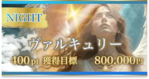 ボートヘブン,競艇ヘブン,boatheven,heven,ヘブン,競艇heven,稼げる,高配当,的中,高額的中,投資,競艇投資,激アツ,好評,優秀,優良,口コミ,評価,信用,信頼,絶対,100万,1000万,人生逆転,逆転