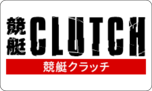 競艇clutch,競艇クラッチ,クラッチ,clutch,ボートクラッチ,boatclutch,インフルエンサー,influencer,稼げる,高配当,詐欺,詐欺サイト,騙される,的中,高額的中,投資,競艇投資,競艇,競馬,競輪,悪質,悪徳,凶悪,最悪,口コミ,評価,競艇女子,予想屋,個人予想屋,Instagram,インスタ,X,Twitter,TikTok,ティックトック,note,ノート,最新,新サイト