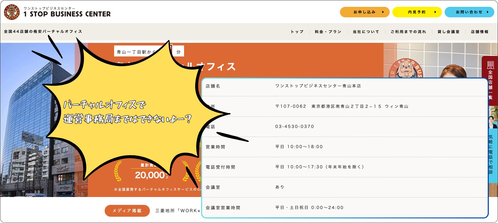 競艇clutch,競艇クラッチ,クラッチ,clutch,ボートクラッチ,boatclutch,インフルエンサー,influencer,稼げる,高配当,詐欺,詐欺サイト,騙される,的中,高額的中,投資,競艇投資,競艇,競馬,競輪,悪質,悪徳,凶悪,最悪,口コミ,評価,競艇女子,予想屋,個人予想屋,Instagram,インスタ,X,Twitter,TikTok,ティックトック,note,ノート,最新,新サイト