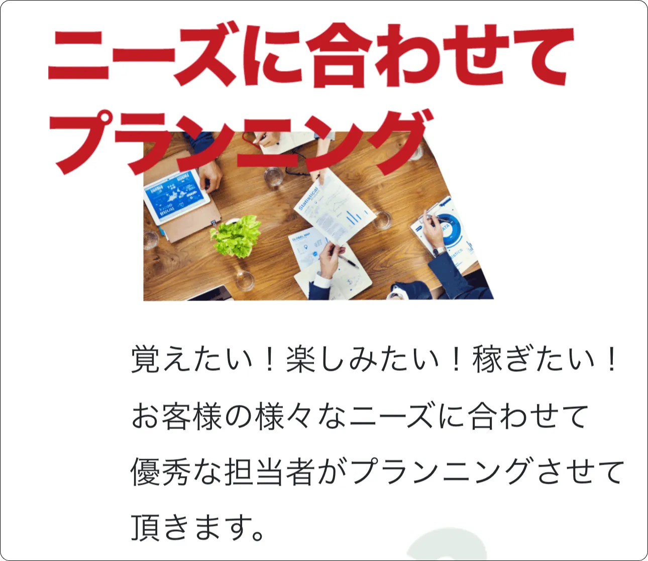 オンラインボート,onlineboat,ボートオンライン,boatonline,インフルエンサー,influencer,稼げる,高配当,詐欺,詐欺サイト,騙される,的中,高額的中,投資,競艇投資,競艇,競馬,競輪,悪質,悪徳,凶悪,最悪,口コミ,評価,競艇女子,予想屋,個人予想屋,Instagram,インスタ,X,Twitter,TikTok,ティックトック,note,ノート,最新,新サイト