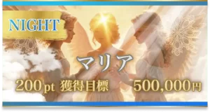 ボートヘブン,競艇ヘブン,boatheven,heven,ヘブン,競艇heven,稼げる,高配当,的中,高額的中,投資,競艇投資,激アツ,好評,優秀,優良,口コミ,評価,信用,信頼,絶対,100万,1000万,人生逆転,逆転