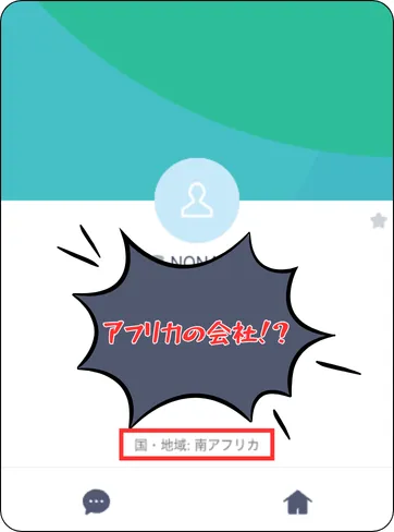 競艇クラシック,クラシック,ボートクラシック,classic,boatclassic,インフルエンサー,influencer,稼げる,高配当,詐欺,詐欺サイト,騙される,的中,高額的中,投資,競艇投資,競艇,競馬,競輪,悪質,悪徳,凶悪,最悪,口コミ,評価,競艇女子,予想屋,個人予想屋,Instagram,インスタ,X,Twitter,TikTok,ティックトック,note,ノート,最新,新サイト