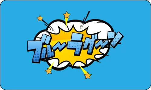 ブルーラグーン,bluelagoon,ブルー,ラグーン,blue,lagoon,インフルエンサー,influencer,稼げる,高配当,詐欺,詐欺サイト,騙される,的中,高額的中,投資,競艇投資,競艇,競馬,競輪,悪質,悪徳,凶悪,最悪,口コミ,評価,競艇女子,予想屋,個人予想屋,Instagram,インスタ,X,Twitter,TikTok,ティックトック,note,ノート,最新,新サイト