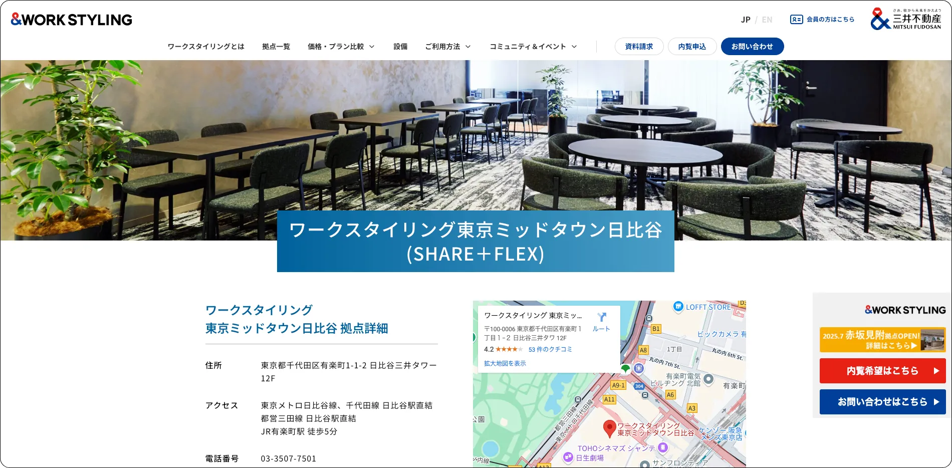 ボートヘブン,競艇ヘブン,boatheven,heven,ヘブン,競艇heven,稼げる,高配当,的中,高額的中,投資,競艇投資,激アツ,好評,優秀,優良,口コミ,評価,信用,信頼,絶対,100万,1000万,人生逆転,逆転