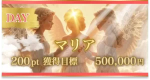 ボートヘブン,競艇ヘブン,boatheven,heven,ヘブン,競艇heven,稼げる,高配当,的中,高額的中,投資,競艇投資,激アツ,好評,優秀,優良,口コミ,評価,信用,信頼,絶対,100万,1000万,人生逆転,逆転