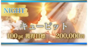 ボートヘブン,競艇ヘブン,boatheven,heven,ヘブン,競艇heven,稼げる,高配当,的中,高額的中,投資,競艇投資,激アツ,好評,優秀,優良,口コミ,評価,信用,信頼,絶対,100万,1000万,人生逆転,逆転