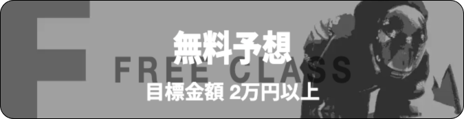競艇jet,競艇ジェット,boatjet,ボートジェット,インフルエンサー,influencer,稼げる,高配当,詐欺,詐欺サイト,騙される,的中,高額的中,投資,競艇投資,競艇,競馬,競輪,悪質,悪徳,凶悪,最悪,口コミ,評価,競艇女子,予想屋,個人予想屋,Instagram,インスタ,X,Twitter,TikTok,ティックトック,note,ノート,最新,新サイト