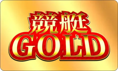 競艇gold,競艇ゴールド,boatgold,ボートゴールド,インフルエンサー,influencer,稼げる,高配当,詐欺,詐欺サイト,騙される,的中,高額的中,投資,競艇投資,競艇,競馬,競輪,悪質,悪徳,凶悪,最悪,口コミ,評価,競艇女子,予想屋,個人予想屋,Instagram,インスタ,X,Twitter,TikTok,ティックトック,note,ノート,最新,新サイト