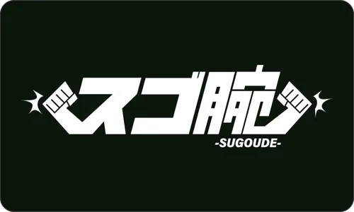 スゴ腕,凄腕,スゴウデ,競馬凄腕,競馬スゴ腕,競馬スゴウデ,競馬凄腕,ホースレーシング,インフルエンサー,influencer,稼げる,高配当,詐欺,詐欺サイト,騙される,的中,高額的中,投資,競艇投資,競艇,競馬,競輪,悪質,悪徳,凶悪,最悪,口コミ,評価,競艇女子,予想屋,個人予想屋,Instagram,インスタ,X,Twitter,TikTok,ティックトック,note,ノート,最新,新サイト