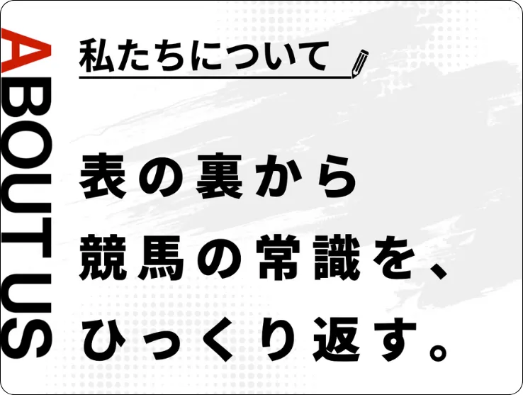 ディギン競馬,digginkeiba,dggin競馬,ディギン,diggin,インフルエンサー,influencer,稼げる,高配当,詐欺,詐欺サイト,騙される,的中,高額的中,投資,競艇投資,競艇,競馬,競輪,悪質,悪徳,凶悪,最悪,口コミ,評価,競艇女子,予想屋,個人予想屋,Instagram,インスタ,X,Twitter,TikTok,ティックトック,note,ノート,最新,新サイト