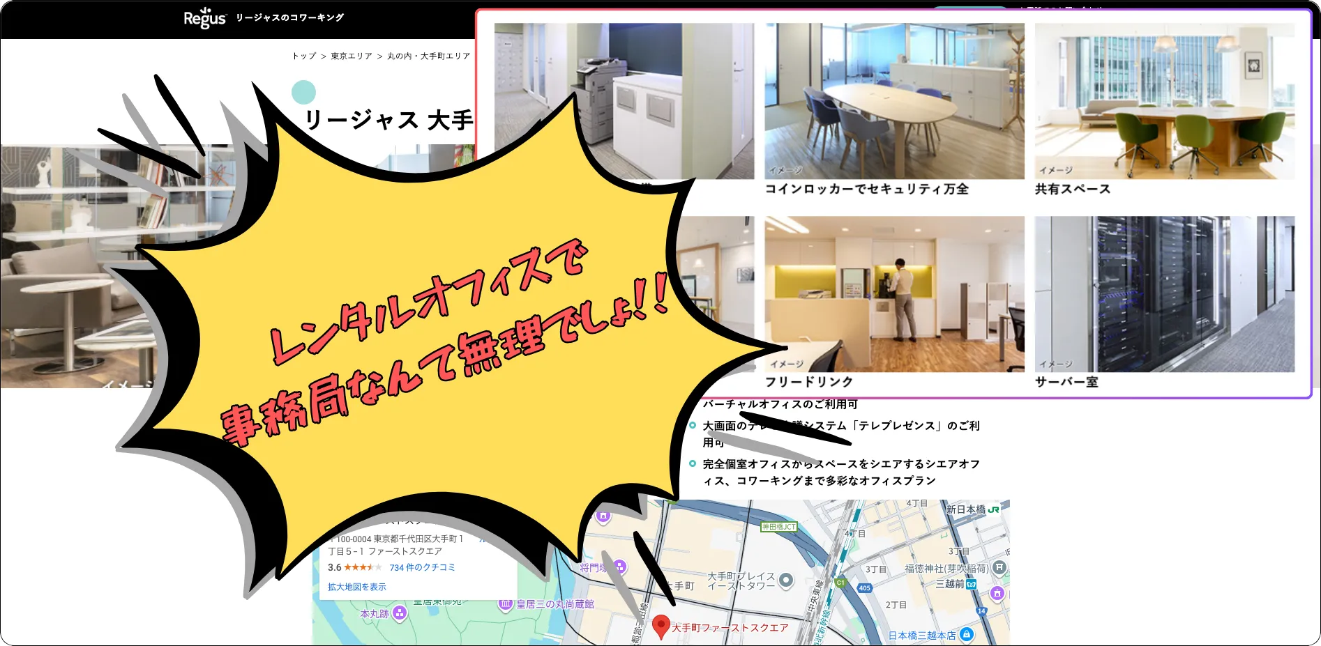 えーあいNEO,AINEO,AI,NEO,エーアイ,ネオ,めお,えーあいねお,インフルエンサー,influencer,稼げる,高配当,詐欺,詐欺サイト,騙される,的中,高額的中,投資,競艇投資,競艇,競馬,競輪,悪質,悪徳,凶悪,最悪,口コミ,評価,競艇女子,予想屋,個人予想屋,Instagram,インスタ,X,Twitter,TikTok,ティックトック,note,ノート,最新,新サイト