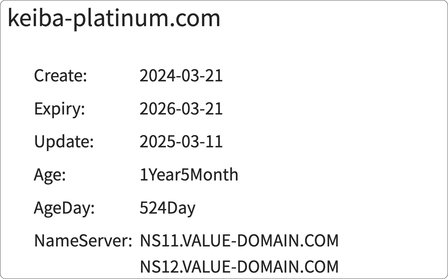 プラチナム,platinum,プラチナム競馬,競馬プラチナム,競馬platinum,platinumkeiba,インフルエンサー,influencer,稼げる,高配当,詐欺,詐欺サイト,騙される,的中,高額的中,投資,競艇投資,競艇,競馬,競輪,悪質,悪徳,凶悪,最悪,口コミ,評価,競艇女子,予想屋,個人予想屋,Instagram,インスタ,X,Twitter,TikTok,ティックトック,note,ノート,最新,新サイト