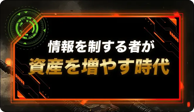 ボートミリタリー,競艇ミリタリー,boatmilitary,military,ミリタリー,競艇military,稼げる,高配当,的中,高額的中,投資,競艇投資,激アツ,好評,優秀,優良,口コミ,評価,信用,信頼,絶対,100万,1000万,人生逆転,逆転