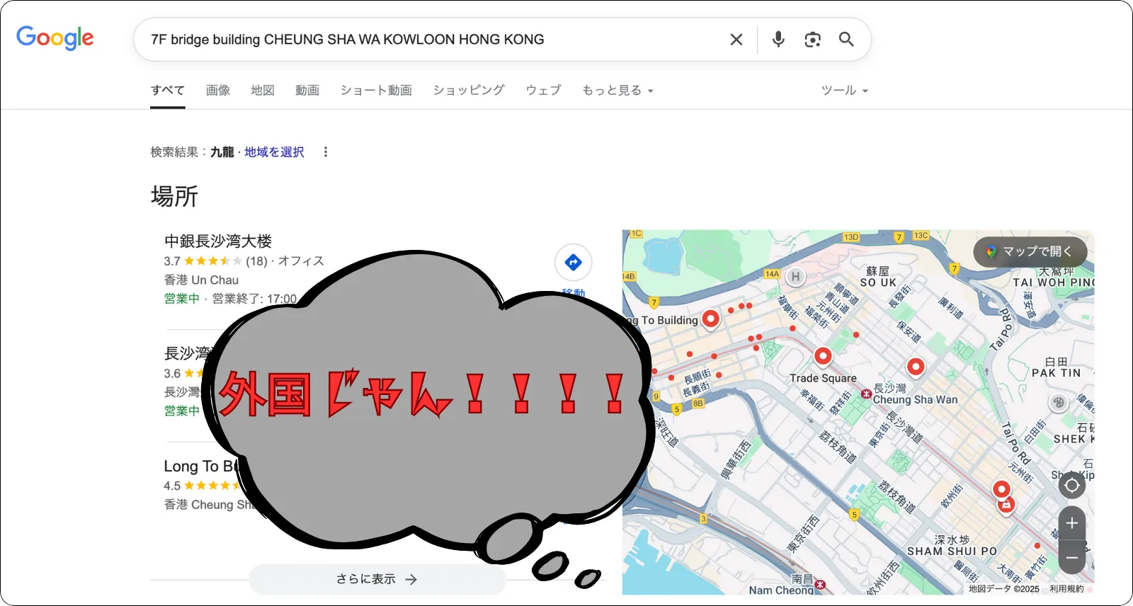 プラチナム,platinum,プラチナム競馬,競馬プラチナム,競馬platinum,platinumkeiba,インフルエンサー,influencer,稼げる,高配当,詐欺,詐欺サイト,騙される,的中,高額的中,投資,競艇投資,競艇,競馬,競輪,悪質,悪徳,凶悪,最悪,口コミ,評価,競艇女子,予想屋,個人予想屋,Instagram,インスタ,X,Twitter,TikTok,ティックトック,note,ノート,最新,新サイト
