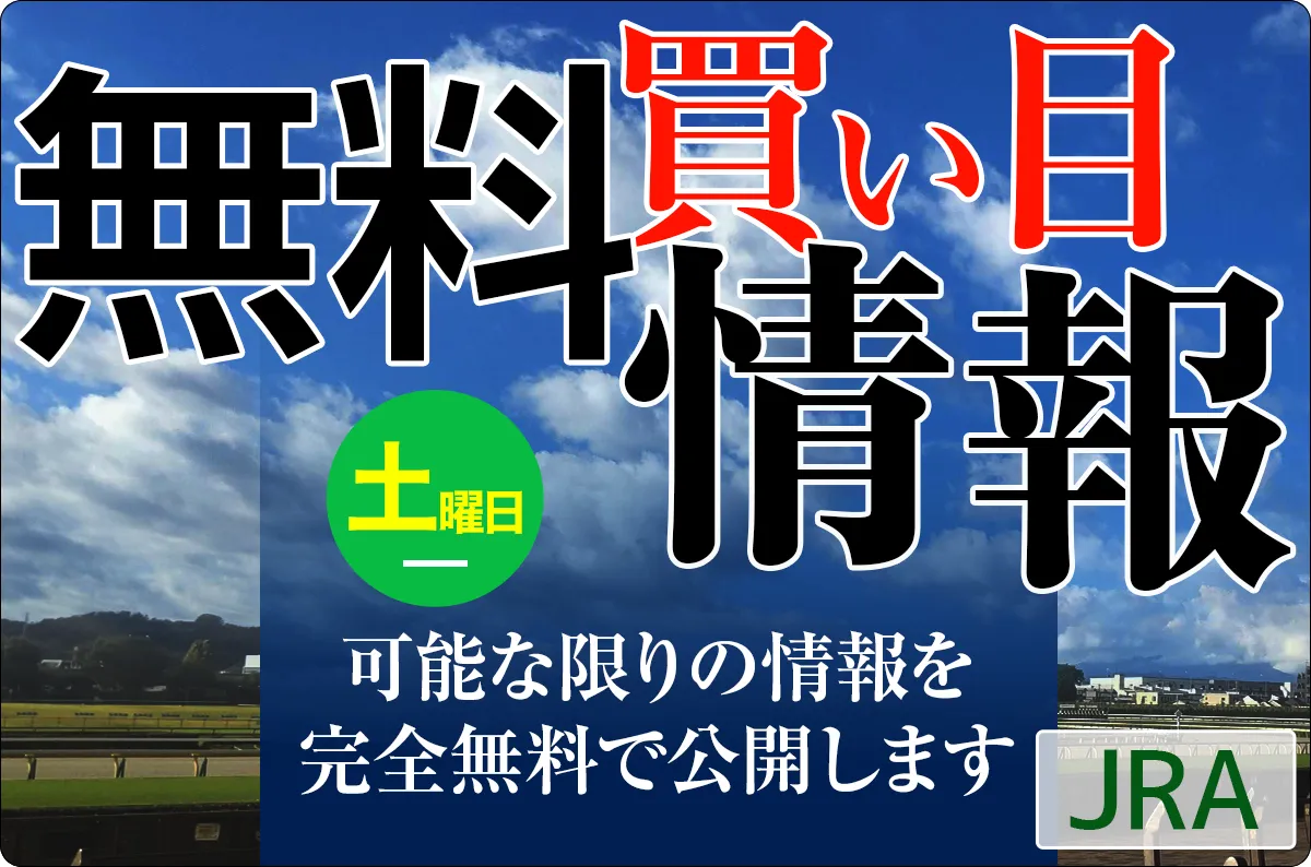クラフトマンズ,クラフトマン競馬,craftmankeiba,クラフト,インフルエンサー,influencer,稼げる,高配当,詐欺,詐欺サイト,騙される,的中,高額的中,投資,競艇投資,競艇,競馬,競輪,悪質,悪徳,凶悪,最悪,口コミ,評価,競艇女子,予想屋,個人予想屋,Instagram,インスタ,X,Twitter,TikTok,ティックトック,note,ノート,最新,新サイト