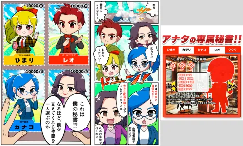 社長keiba,syachokeiba,社長競馬,競馬社長,社長,インフルエンサー,influencer,稼げる,高配当,詐欺,詐欺サイト,騙される,的中,高額的中,投資,競艇投資,競艇,競馬,競輪,悪質,悪徳,凶悪,最悪,口コミ,評価,競艇女子,予想屋,個人予想屋,Instagram,インスタ,X,Twitter,TikTok,ティックトック,note,ノート,最新,新サイト